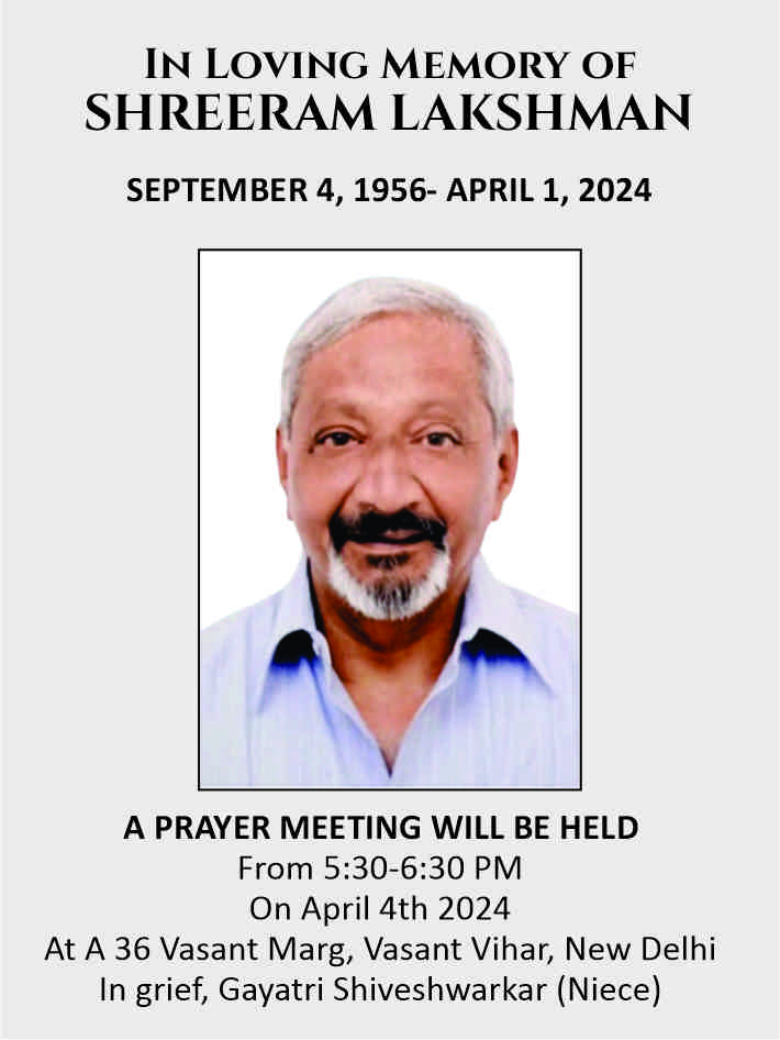 Book Obituary Ads Online Obituaries, Obit Notices & Remembrance